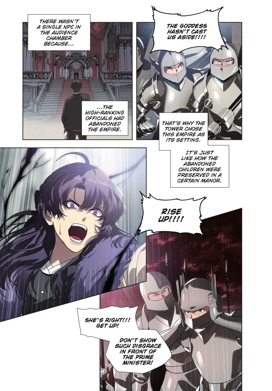 SSS-Class Revival Hunter (Volume) Chapter 28 — page 10