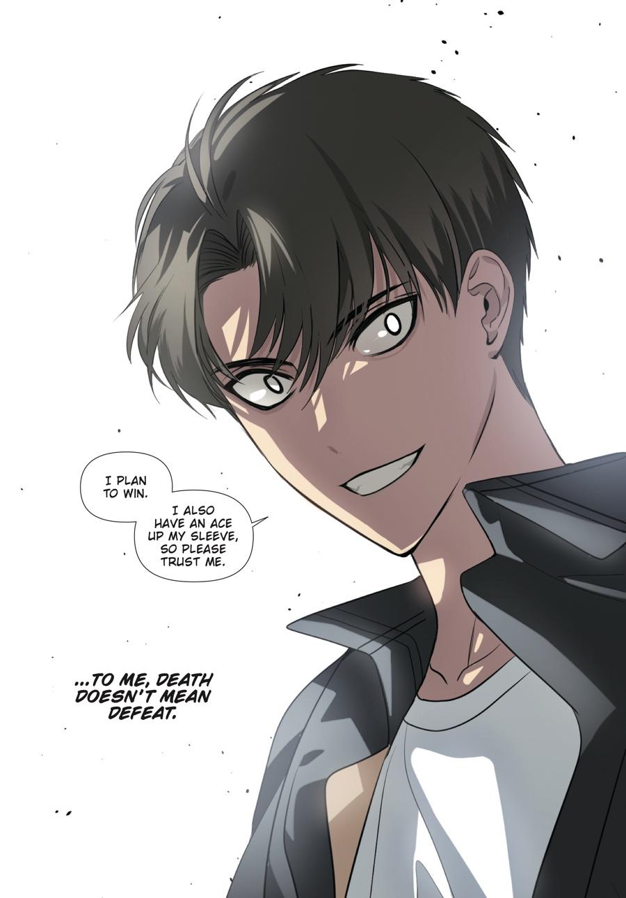SSS-Class Revival Hunter (Volume) Chapter 28 — page 14