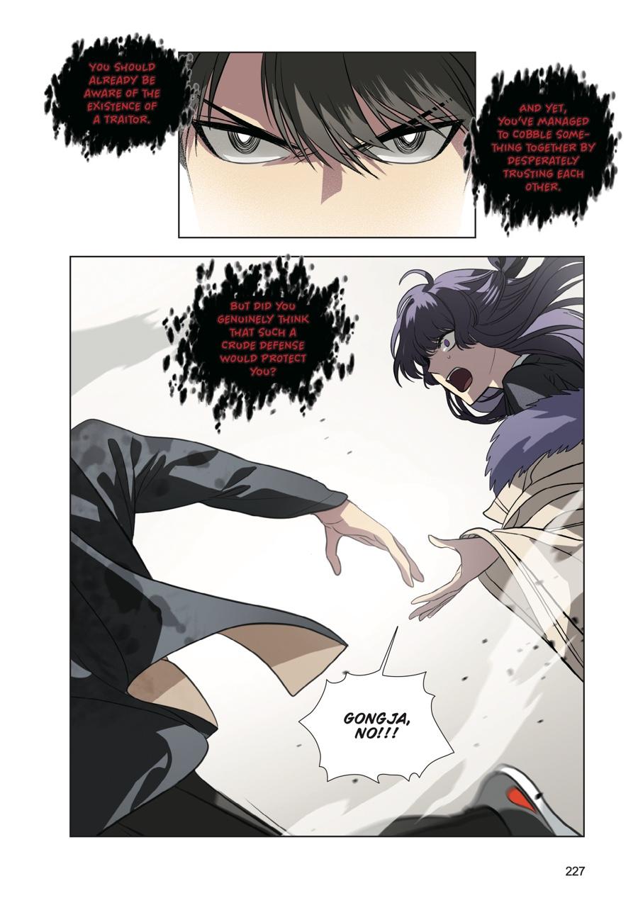 SSS-Class Revival Hunter (Volume) Chapter 29 — page 27
