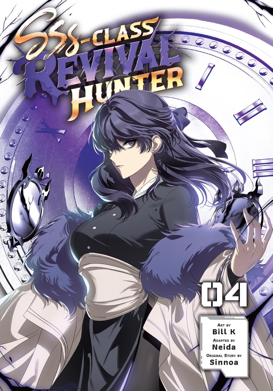SSS-Class Revival Hunter (Volume) Chapter 31 — page 1