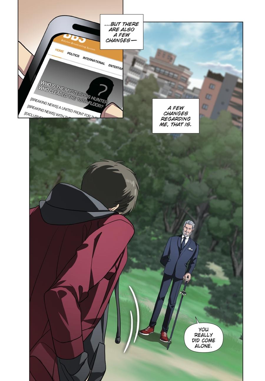 SSS-Class Revival Hunter (Volume) Chapter 31 — page 17