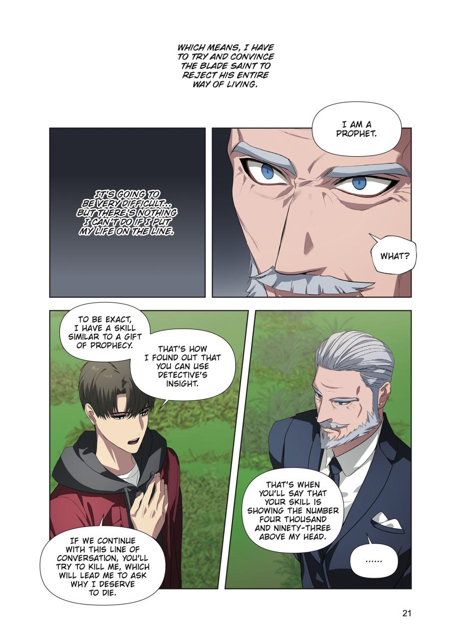 SSS-Class Revival Hunter (Volume) Chapter 31 — page 21