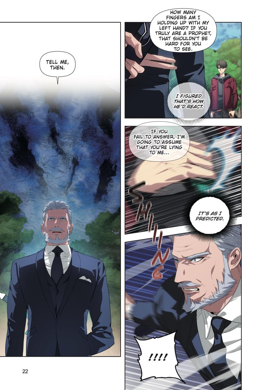 SSS-Class Revival Hunter (Volume) Chapter 31 — page 22