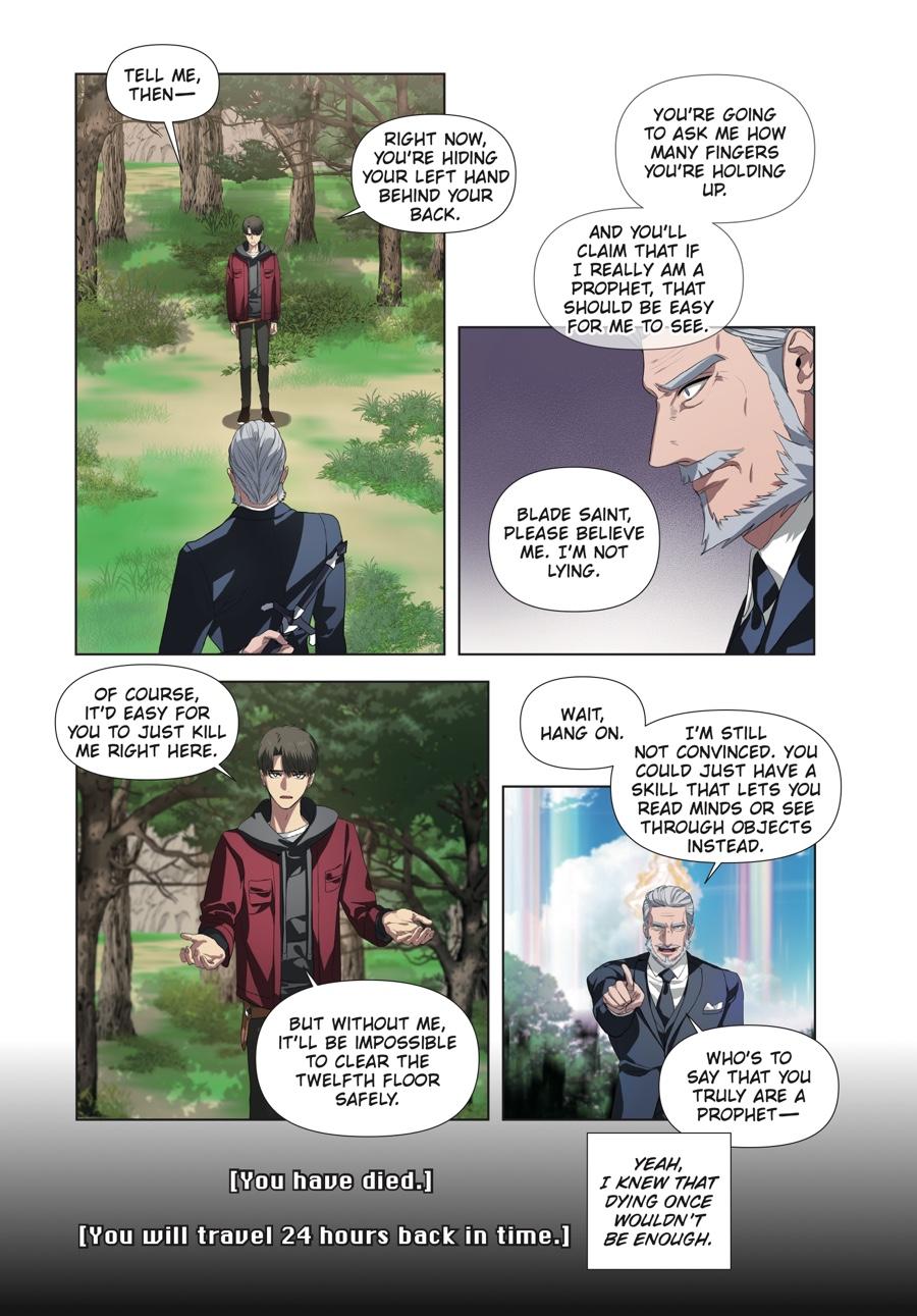 SSS-Class Revival Hunter (Volume) Chapter 31 — page 24