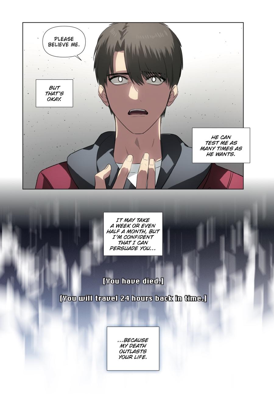 SSS-Class Revival Hunter (Volume) Chapter 31 — page 26