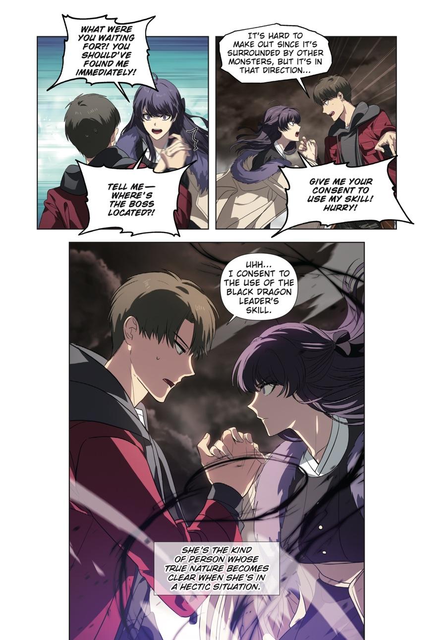 SSS-Class Revival Hunter (Volume) Chapter 32 — page 11