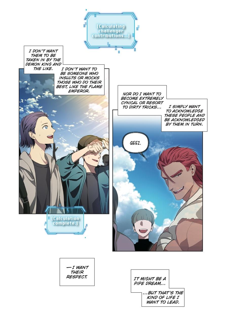 SSS-Class Revival Hunter (Volume) Chapter 32 — page 23