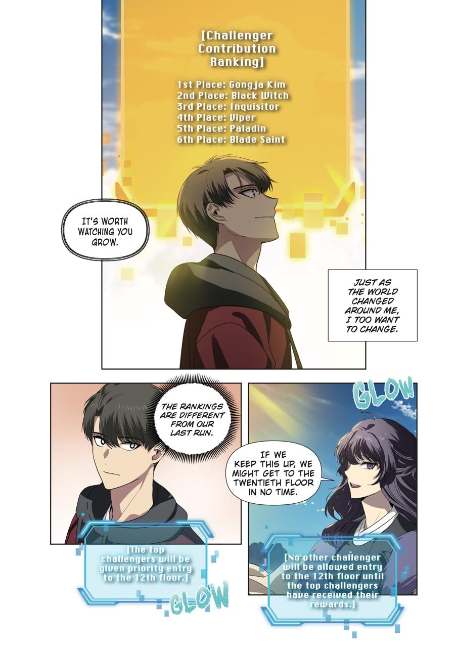 SSS-Class Revival Hunter (Volume) Chapter 32 — page 24