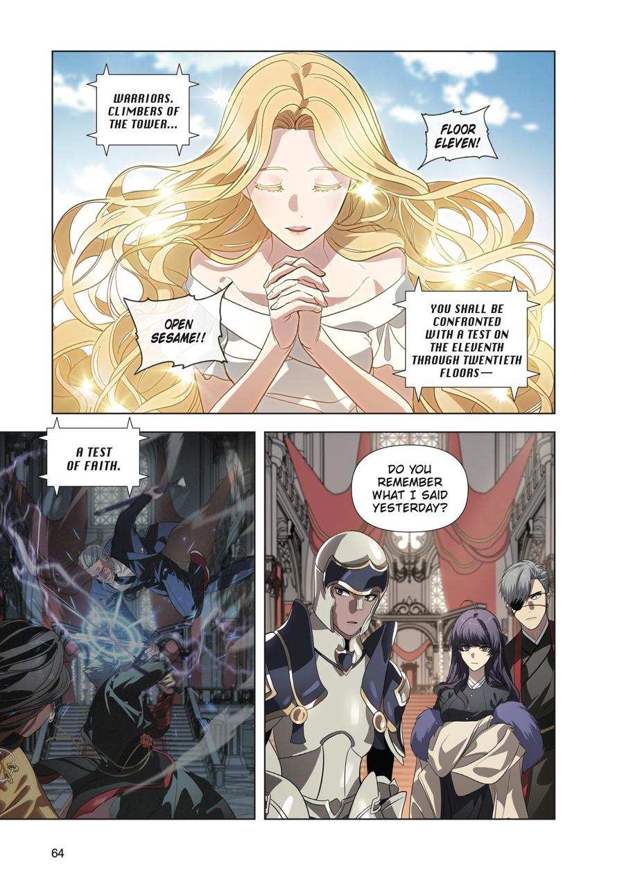 SSS-Class Revival Hunter (Volume) Chapter 33 — page 2