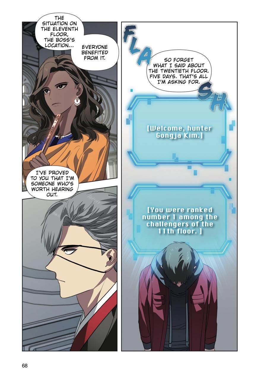 SSS-Class Revival Hunter (Volume) Chapter 33 — page 6