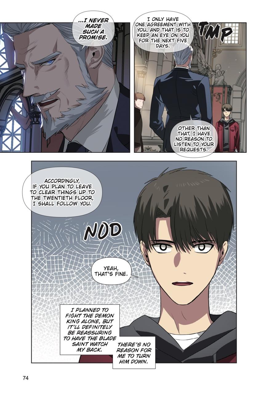 SSS-Class Revival Hunter (Volume) Chapter 33 — page 12