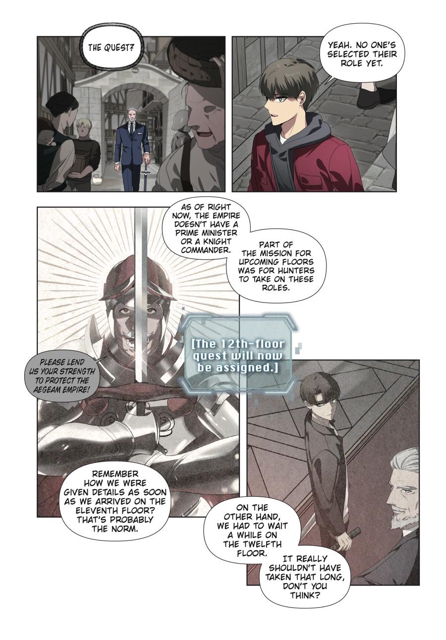 SSS-Class Revival Hunter (Volume) Chapter 33 — page 16