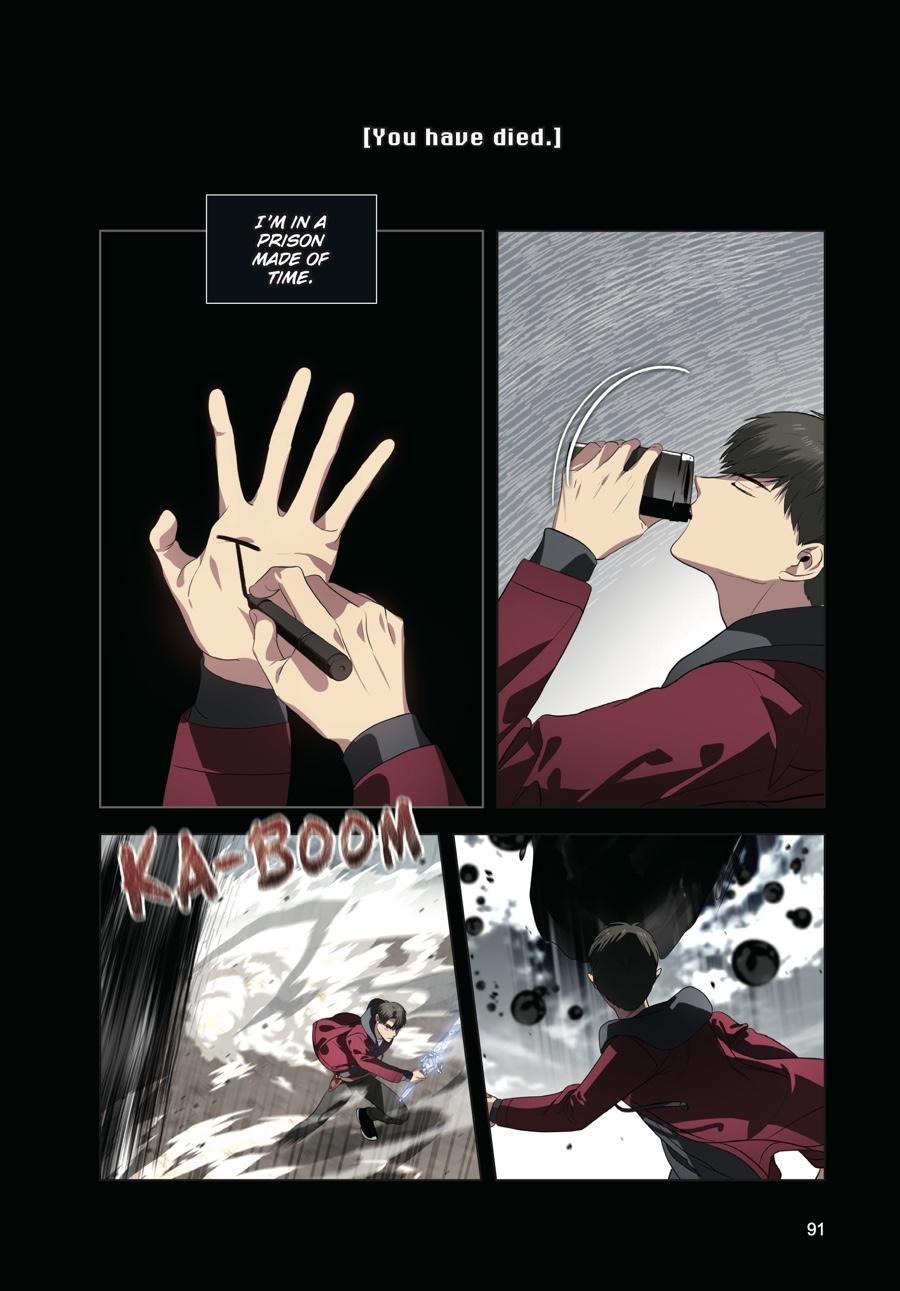 SSS-Class Revival Hunter (Volume) Chapter 34 — page 5