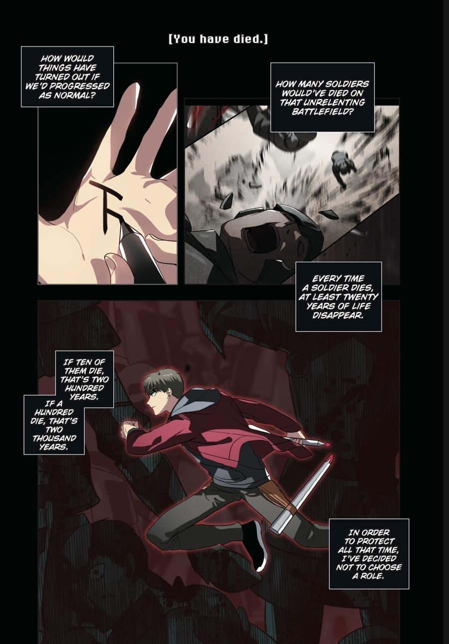 SSS-Class Revival Hunter (Volume) Chapter 34 — page 6