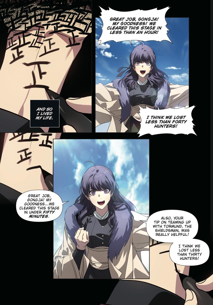 SSS-Class Revival Hunter (Volume) Chapter 34 — page 14