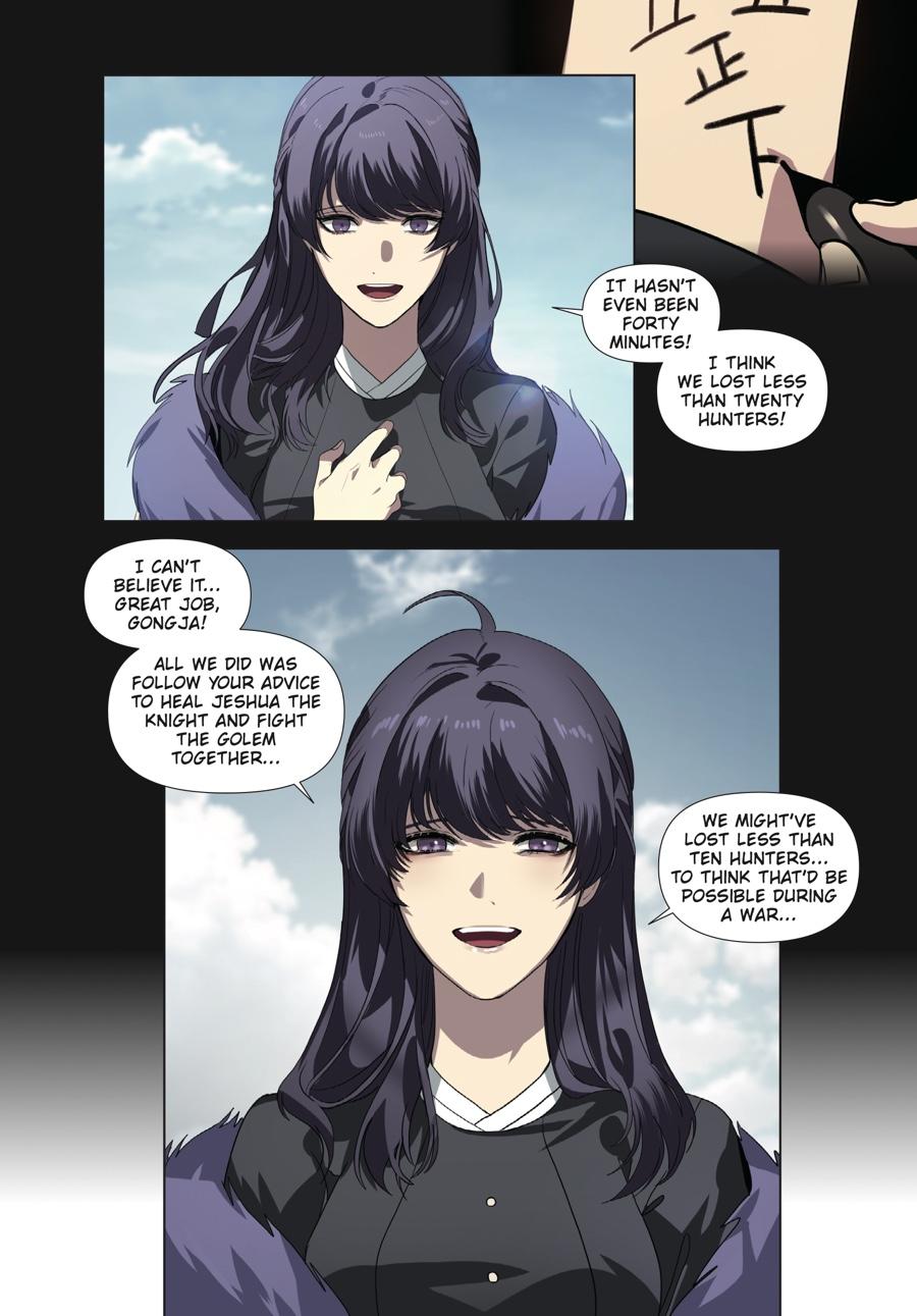 SSS-Class Revival Hunter (Volume) Chapter 34 — page 15