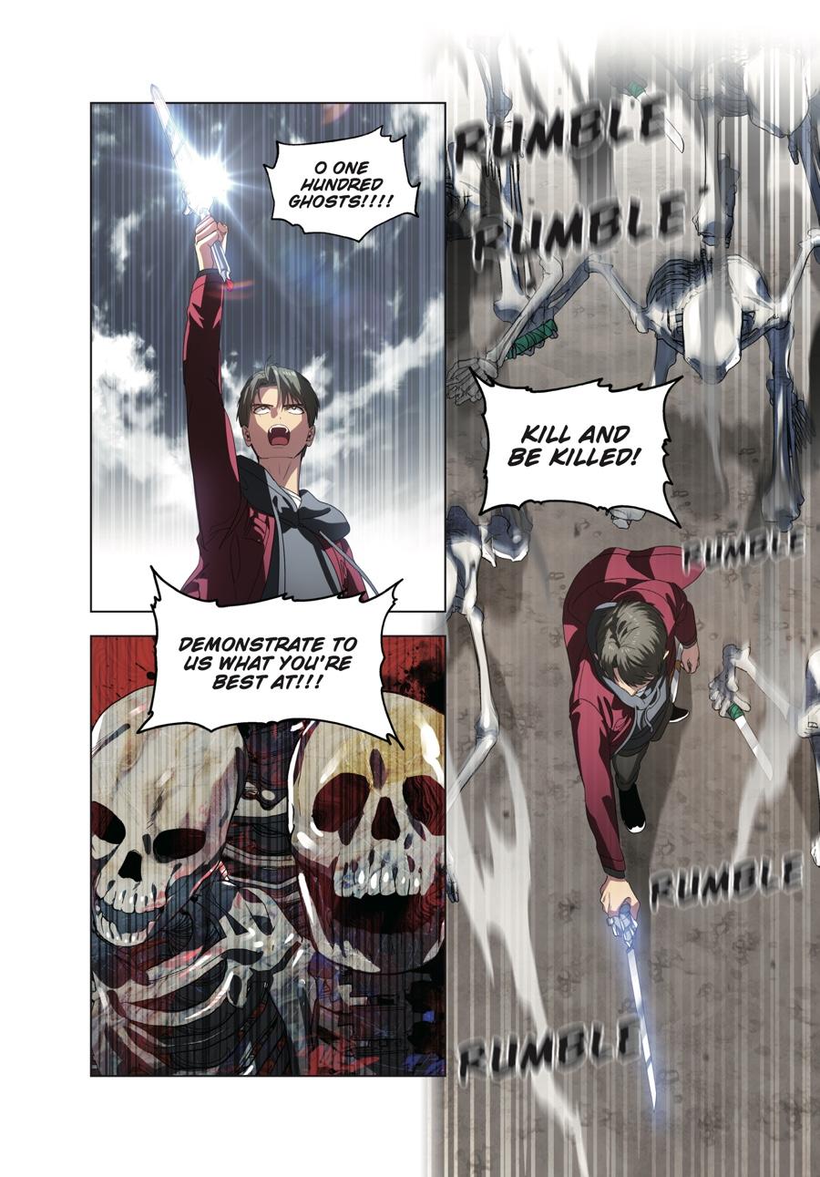 SSS-Class Revival Hunter (Volume) Chapter 35 — page 13