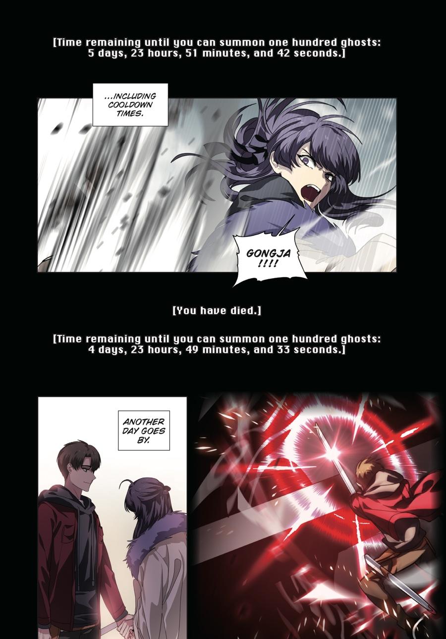 SSS-Class Revival Hunter (Volume) Chapter 36 — page 16