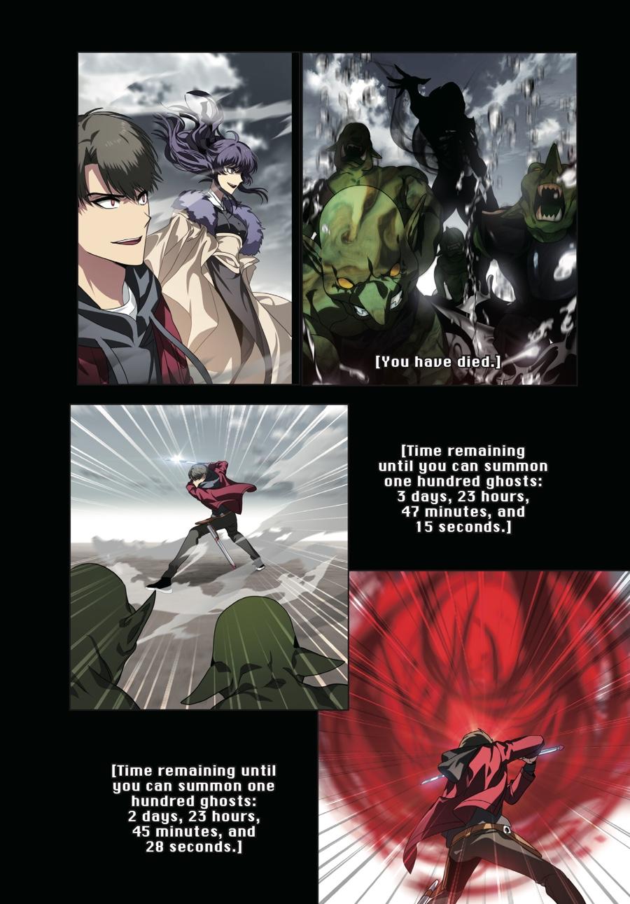 SSS-Class Revival Hunter (Volume) Chapter 36 — page 17