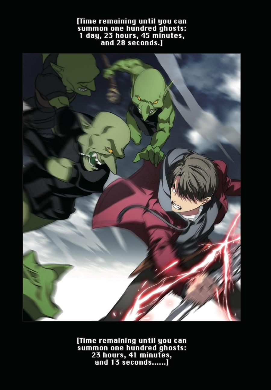 SSS-Class Revival Hunter (Volume) Chapter 36 — page 18