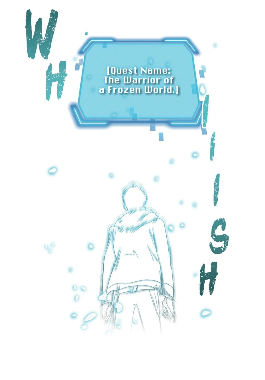 SSS-Class Revival Hunter (Volume) Chapter 36 — page 33