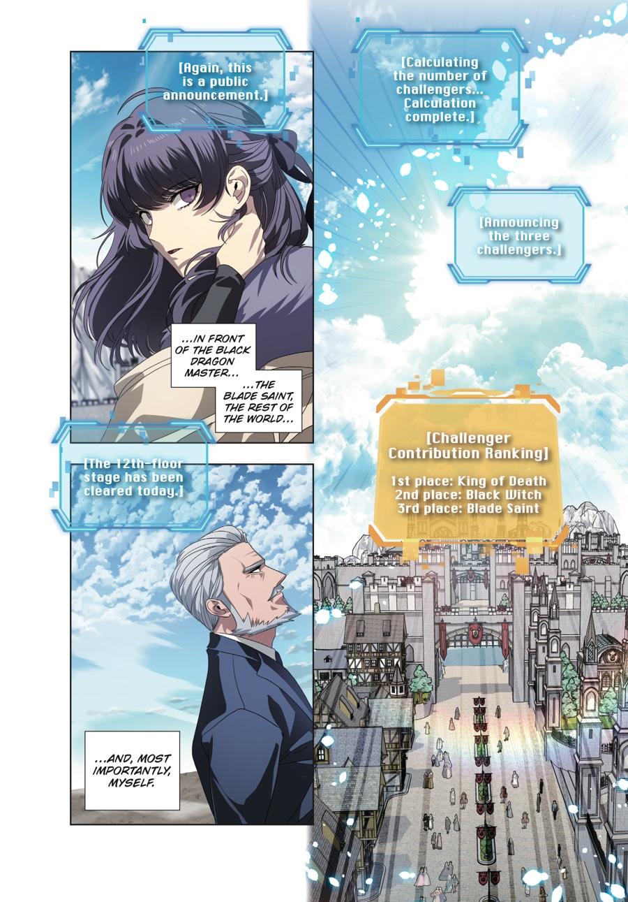 SSS-Class Revival Hunter (Volume) Chapter 37 — page 15