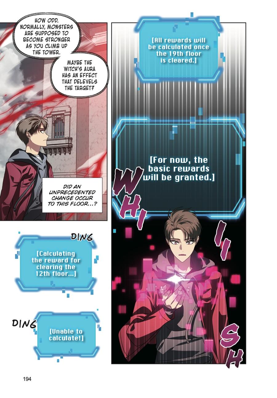 SSS-Class Revival Hunter (Volume) Chapter 38 — page 6
