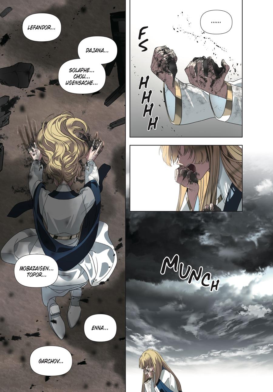 SSS-Class Revival Hunter (Volume) Chapter 39 — page 10