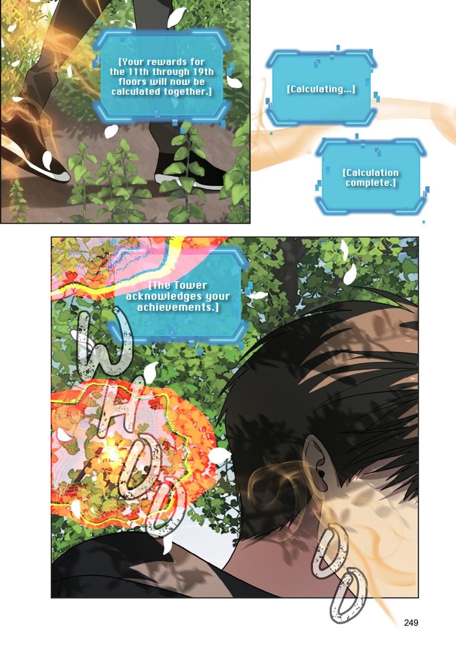 SSS-Class Revival Hunter (Volume) Chapter 39 — page 27