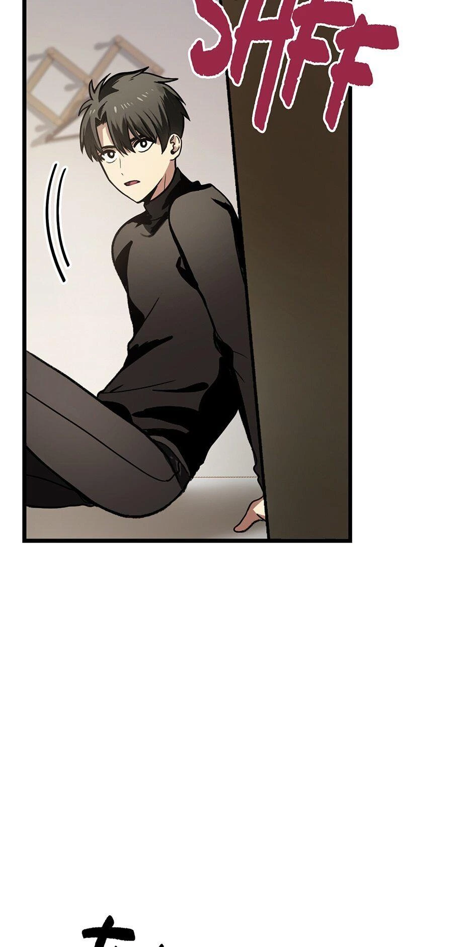 SSS-Class Revival Hunter Chapter 4 — page 4