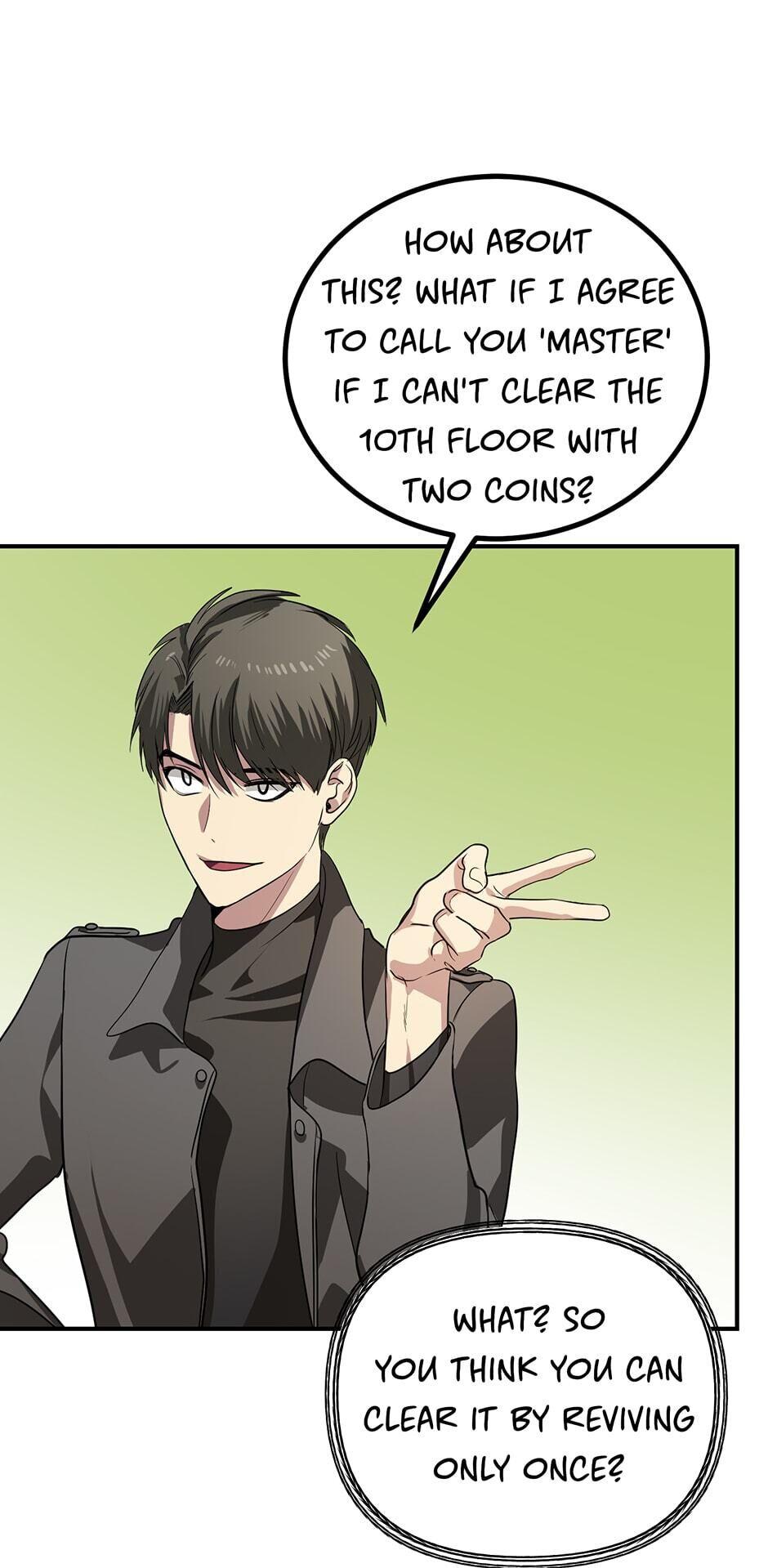 SSS-Class Revival Hunter Chapter 13 — page 51