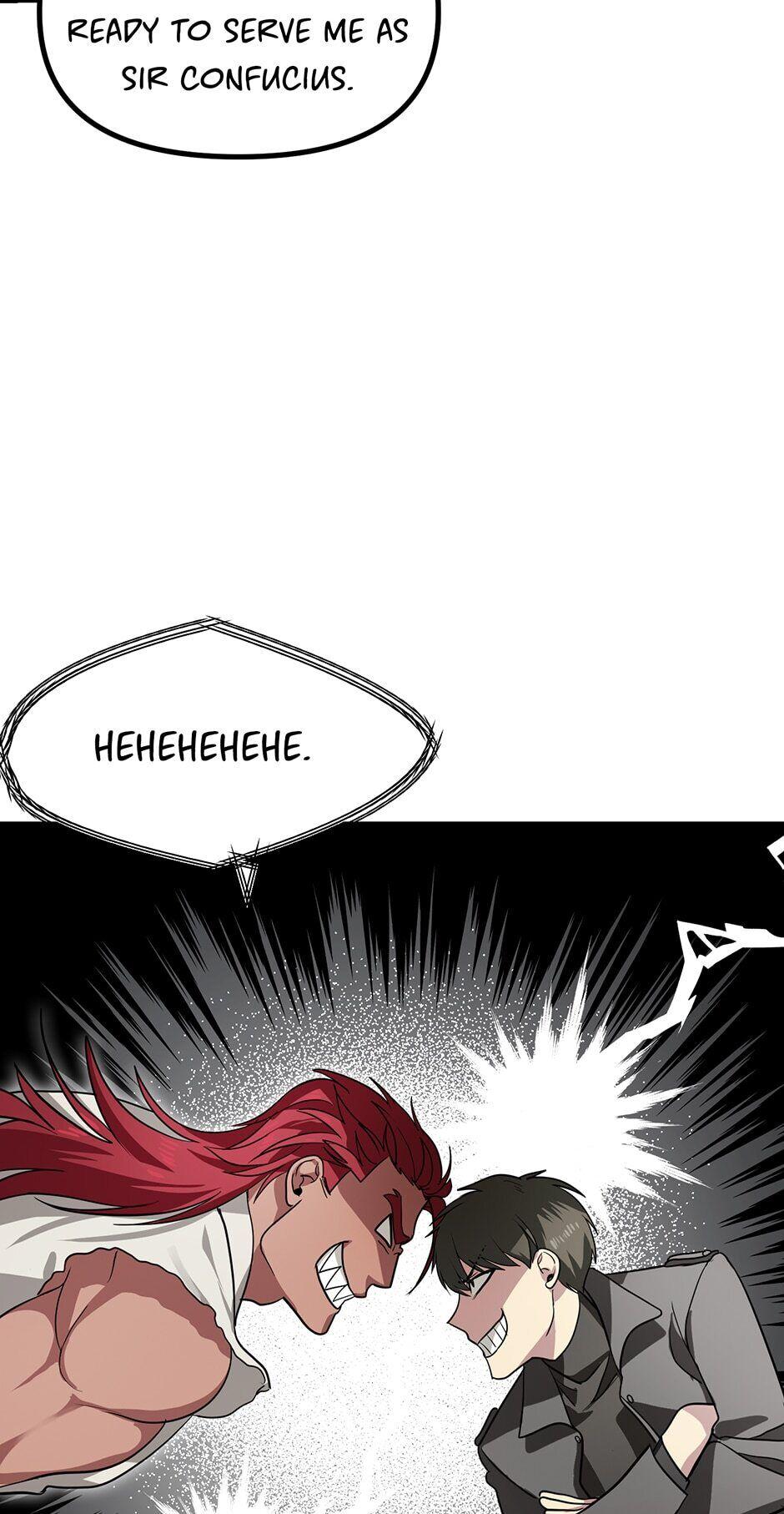 SSS-Class Revival Hunter Chapter 13 — page 60