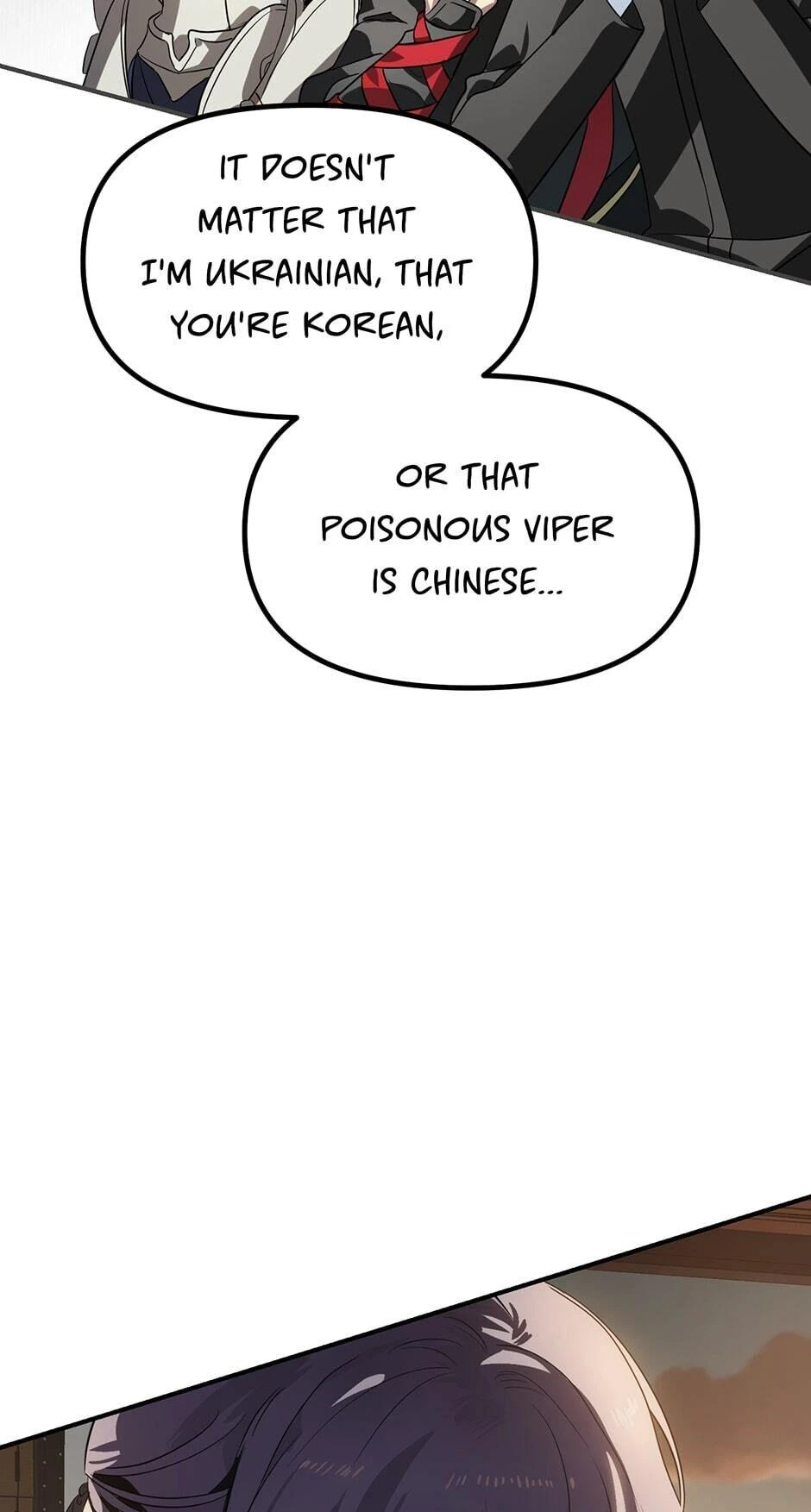 SSS-Class Revival Hunter Chapter 18 — page 44