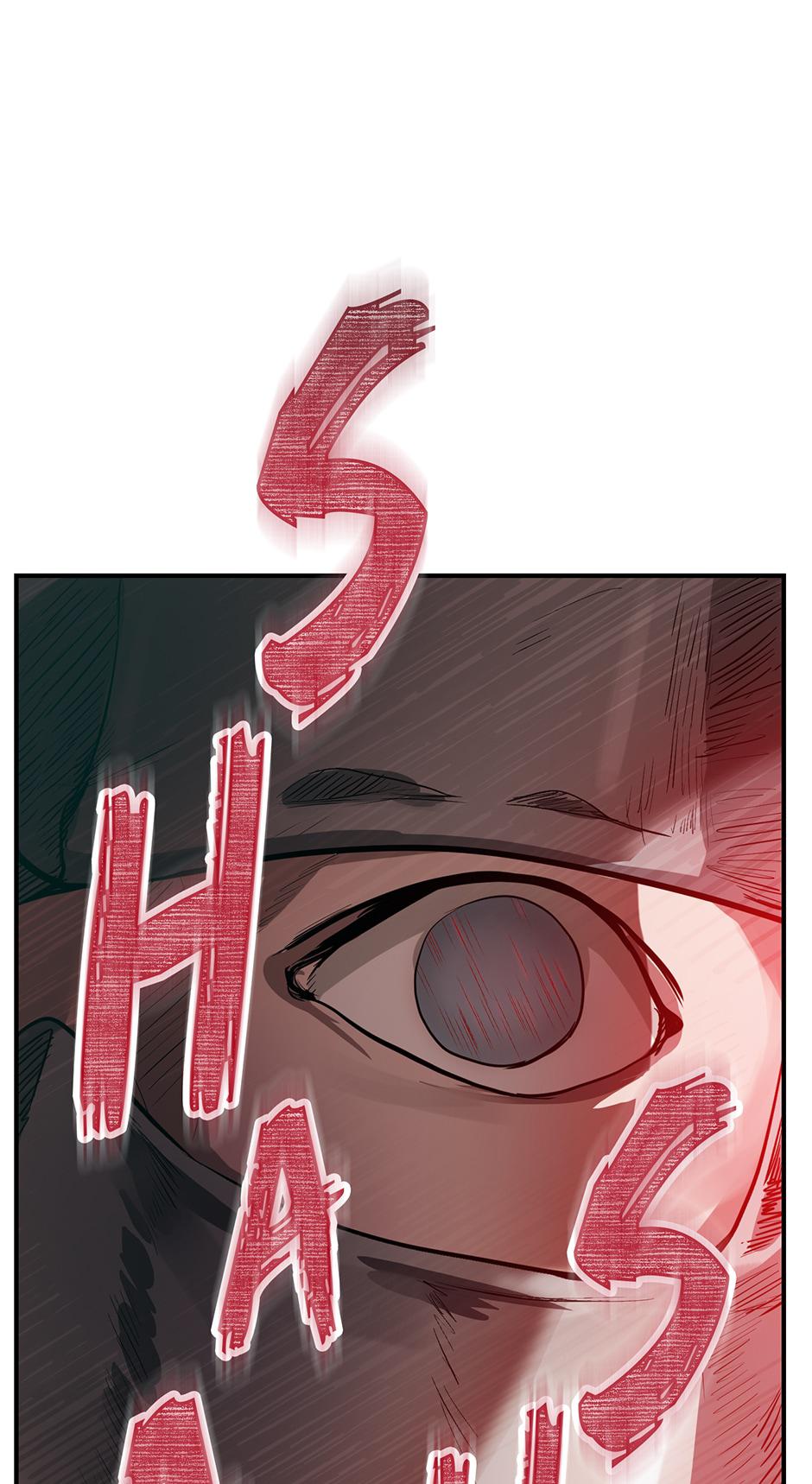 SSS-Class Revival Hunter Chapter 27 — page 5