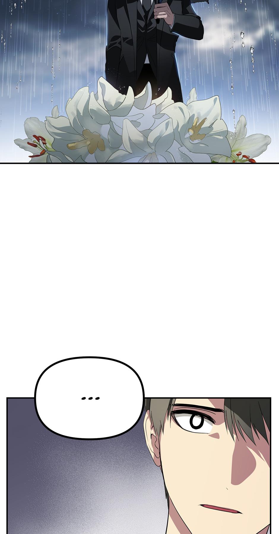 SSS-Class Revival Hunter Chapter 31 — page 31
