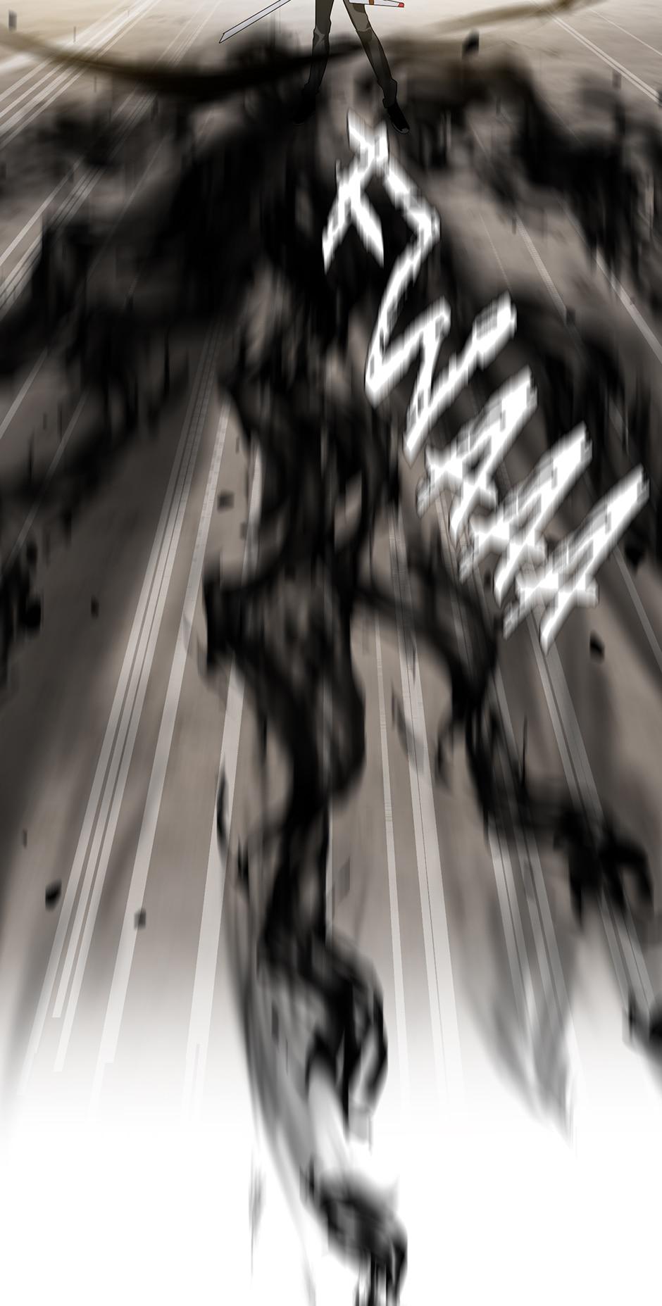 SSS-Class Revival Hunter Chapter 34 — page 90