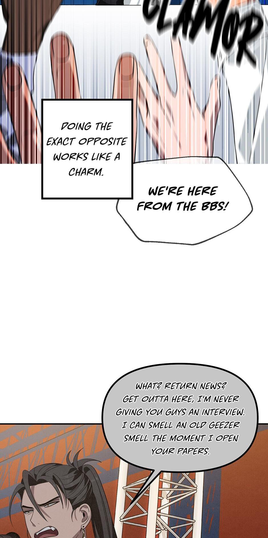 SSS-Class Revival Hunter Chapter 47 — page 23