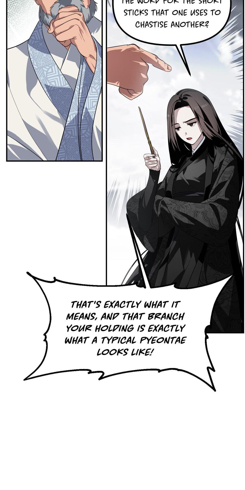 SSS-Class Revival Hunter Chapter 54 — page 71