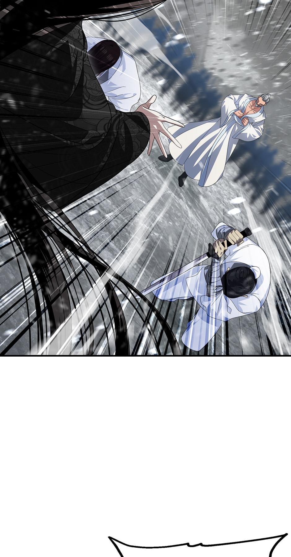 SSS-Class Revival Hunter Chapter 74 — page 51