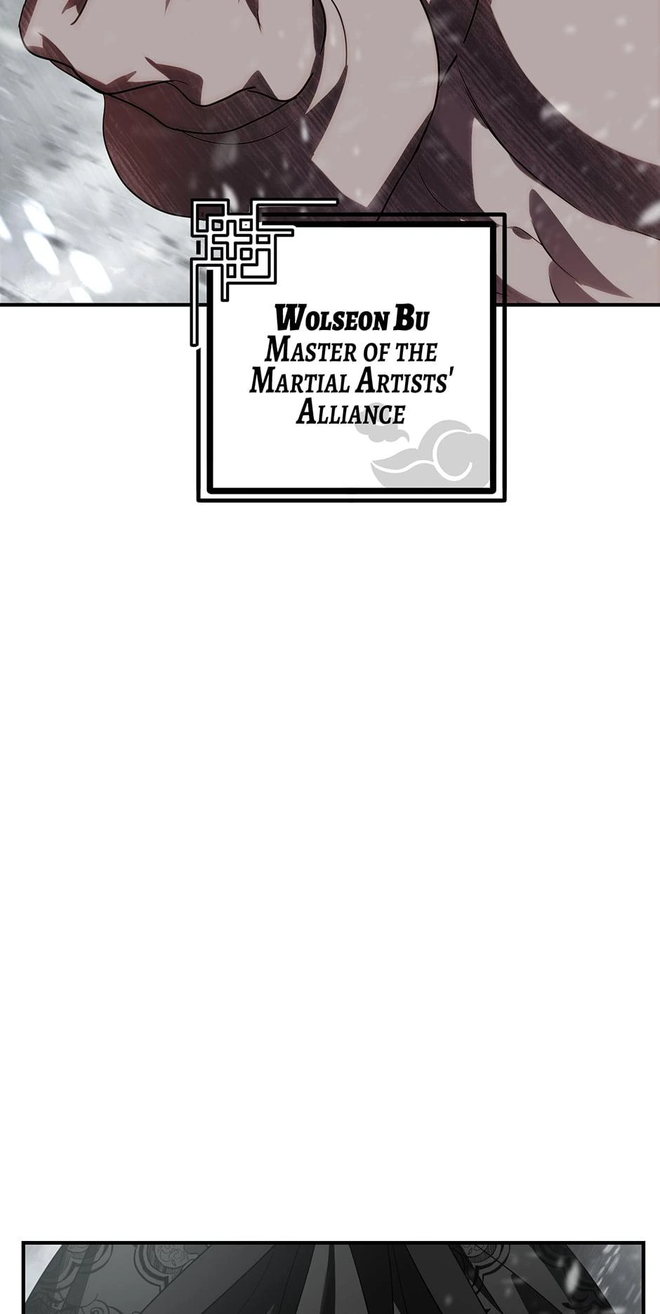 SSS-Class Revival Hunter Chapter 74 — page 58