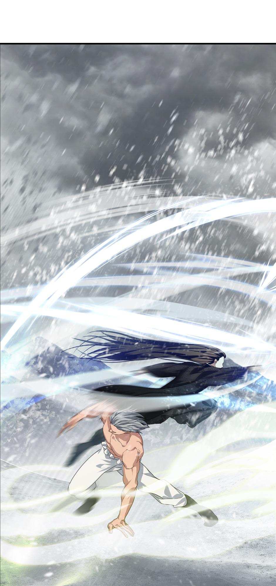 SSS-Class Revival Hunter Chapter 75 — page 37