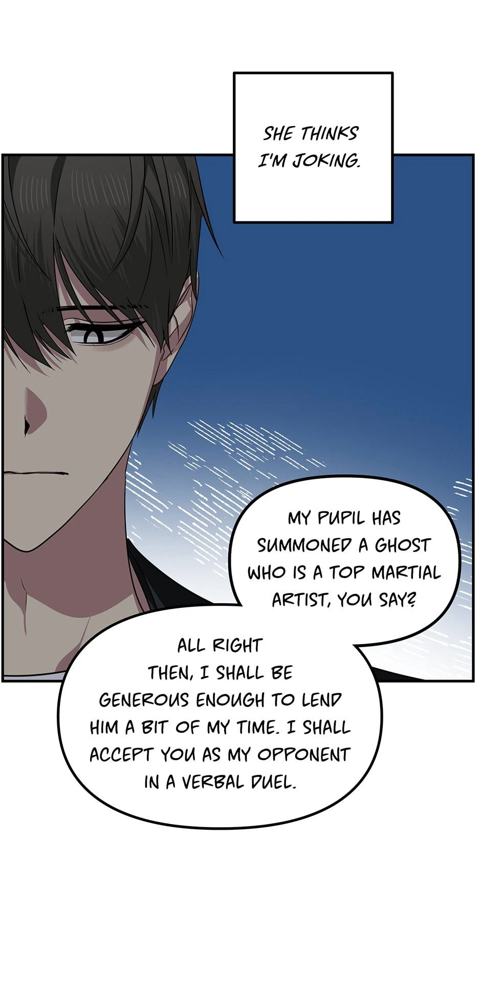SSS-Class Revival Hunter Chapter 76 — page 50
