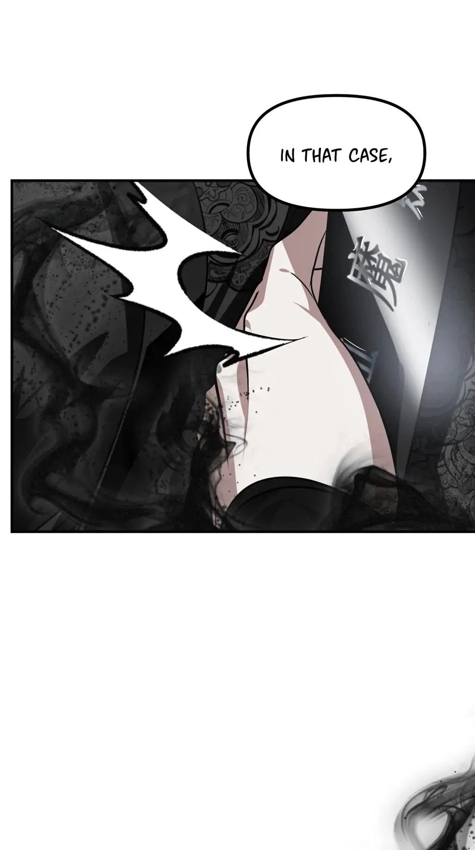 SSS-Class Revival Hunter Chapter 78 — page 1
