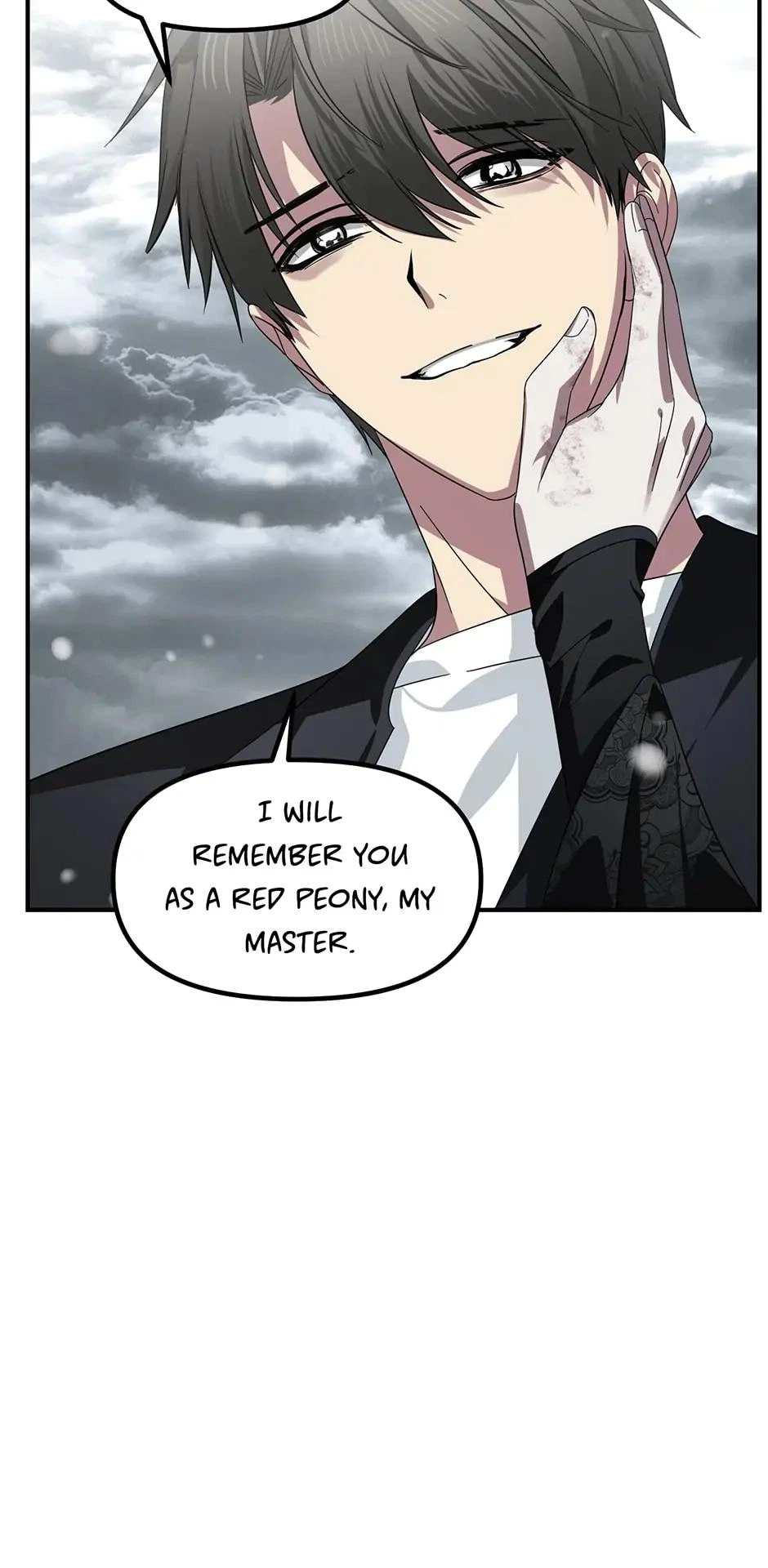 SSS-Class Revival Hunter Chapter 78 — page 100