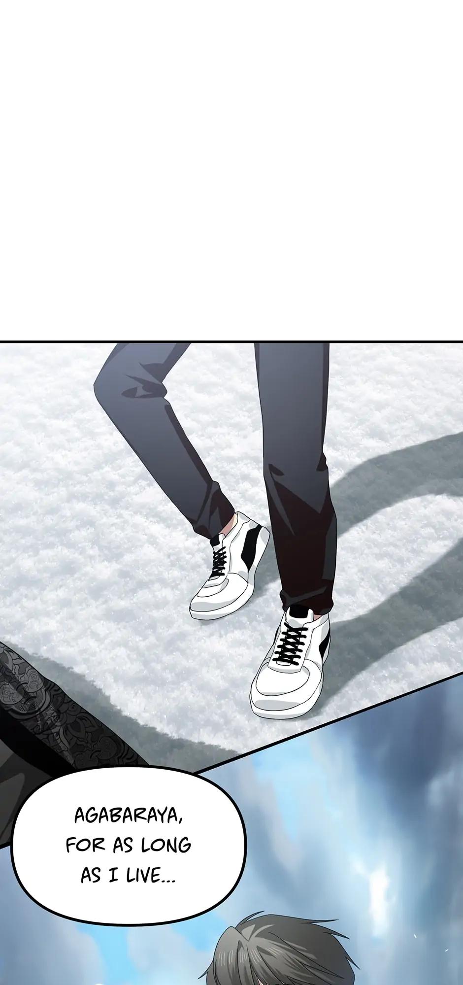 SSS-Class Revival Hunter Chapter 79 — page 60