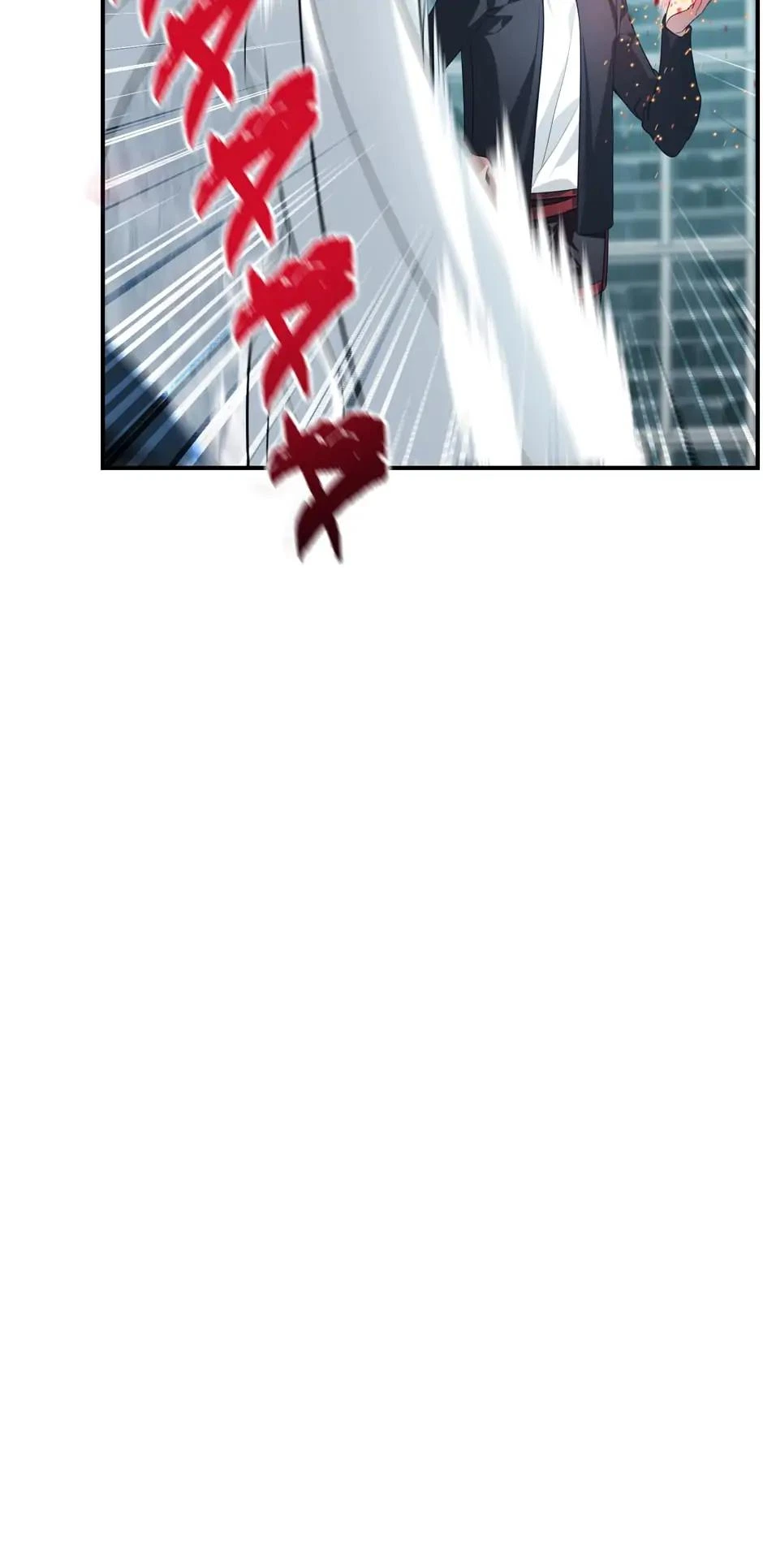 SSS-Class Revival Hunter Chapter 80 — page 59