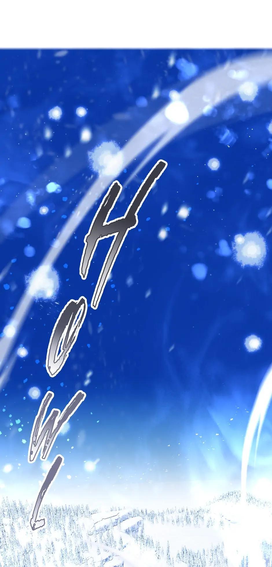 SSS-Class Revival Hunter Chapter 81 — page 1