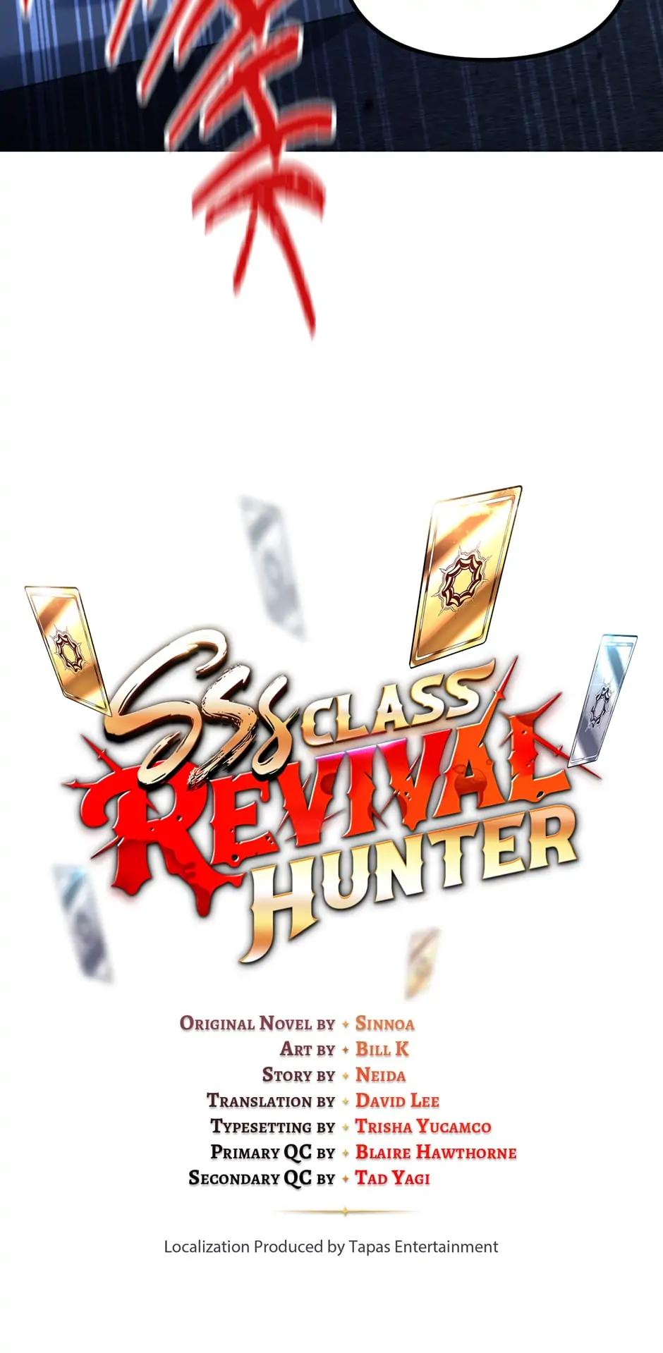 SSS-Class Revival Hunter Chapter 95 — page 15