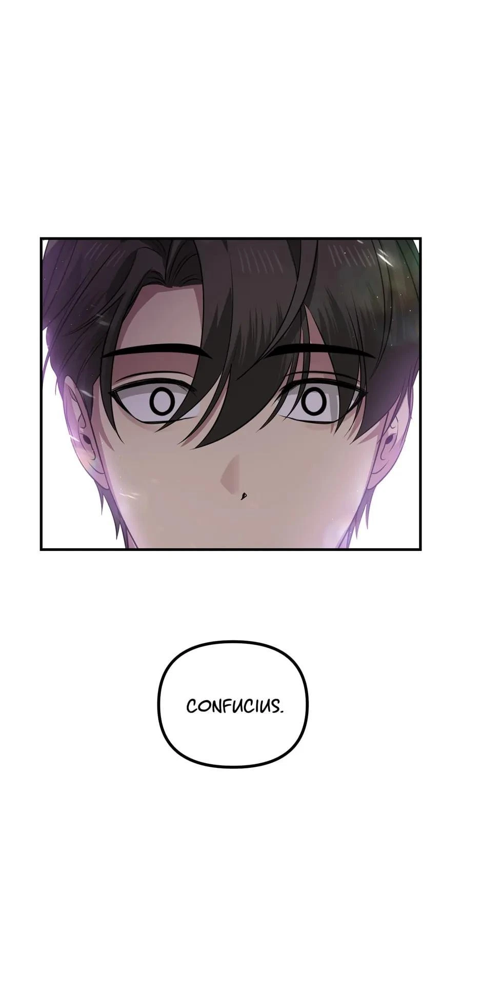 SSS-Class Revival Hunter Chapter 108 — page 81