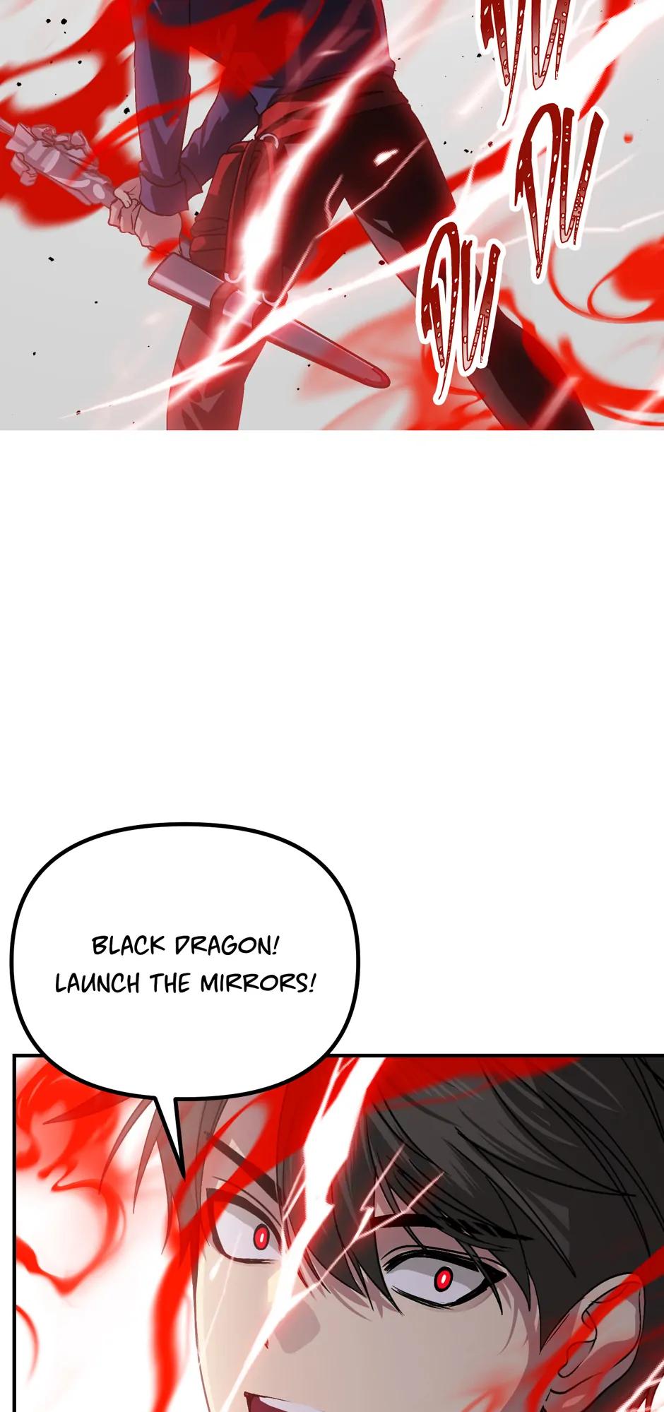 SSS-Class Revival Hunter Chapter 117 — page 20